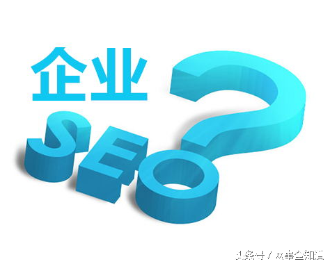 武汉学习seo（花小钱）