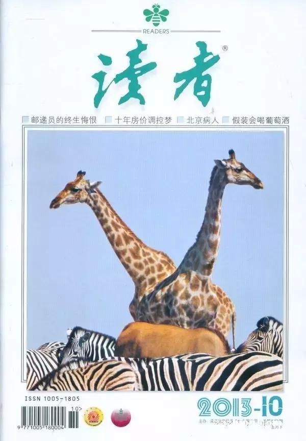 买书不看纸张品相的，都是阅读圈的「山炮」