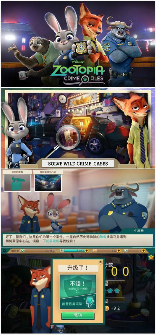 手游速报堂：兔狐CP出手游了，国内《校花》来爆衣