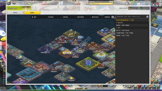 COLG冒险岛2专区 小贱出品 岛2全游戏精英怪物大盘点