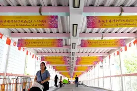 香港街头喜庆气氛日渐浓厚图片