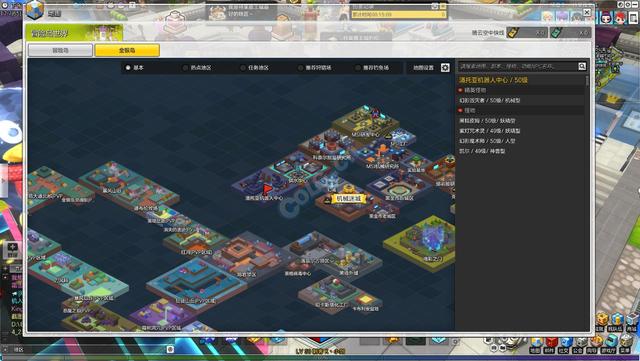 COLG冒险岛2专区 小贱出品 岛2全游戏精英怪物大盘点