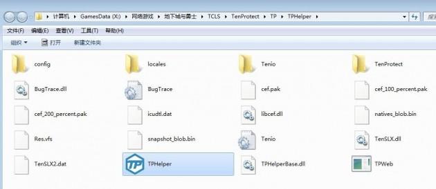 FPS太低怎么办？极限优化DNF画面！3分钟教你翻倍提升