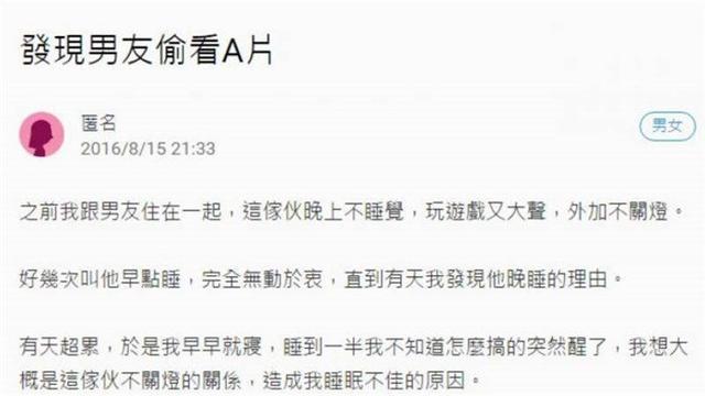 奉绮琴