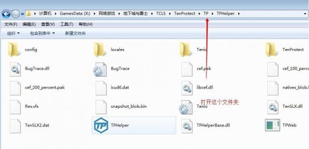 FPS太低怎么办？极限优化DNF画面！3分钟教你翻倍提升