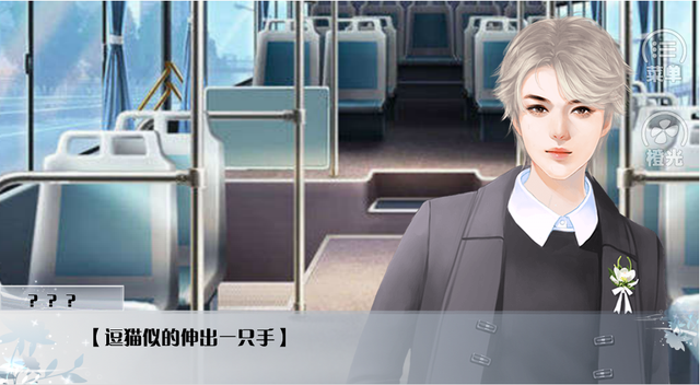 腰长等于裤长，无车又无房，呜呼哀哉（PS：重生励志）