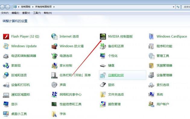 FPS太低怎么办？极限优化DNF画面！3分钟教你翻倍提升