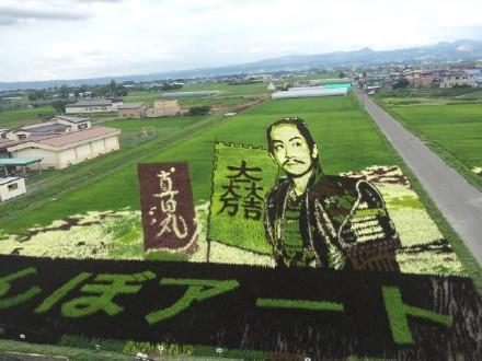 岛国人民真会玩，青森老农农田神还原漫画
