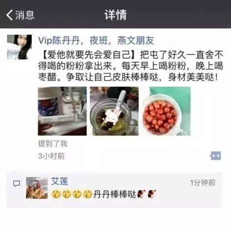 胶原三肽的功效与作用妍膳美 2025年胶原三肽真的有用吗