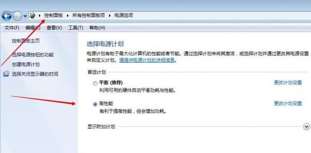 dnf每秒帧数优化（FPS太低怎么办极限优化DNF画面3分钟教你翻倍提升）
