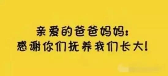 就在今天！将有上万人离开沛县......