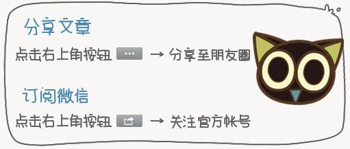 视频类网站APP设计原型图