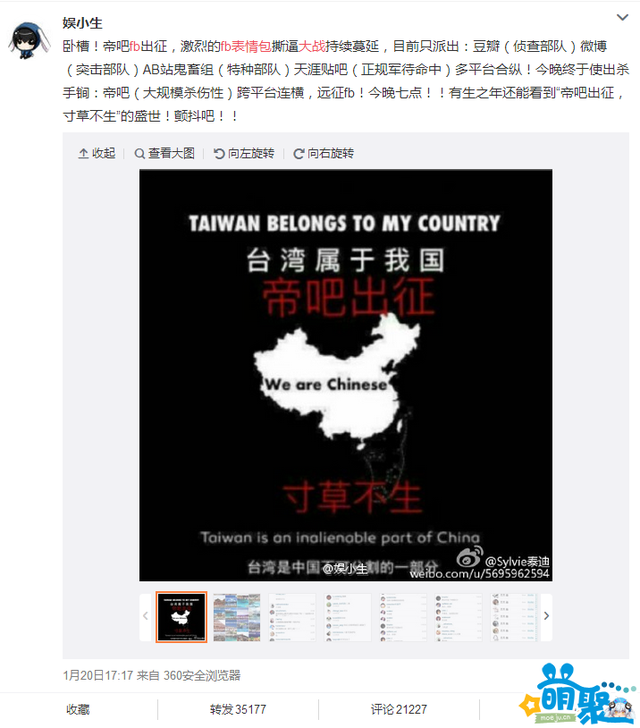 2025年11月7日 第9页