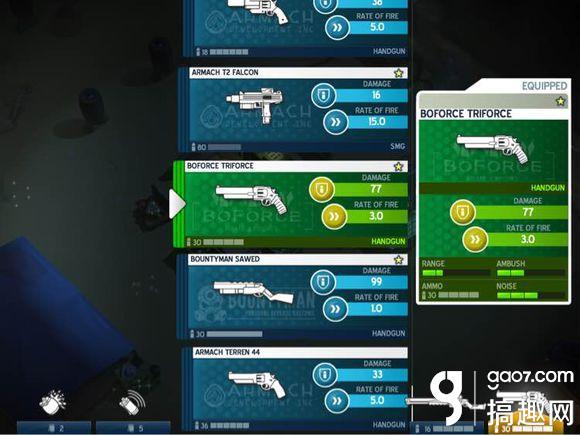 Space Marshals2武器大全 太空刑警2武器属性大全