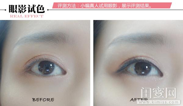 花娜小姐眼线胶笔试色 2024年最新花娜小姐眼线胶笔试色