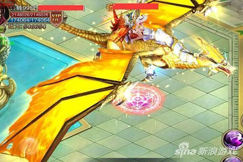 四象神台踏迷踪 《诛神黄昏》版本更新再降临