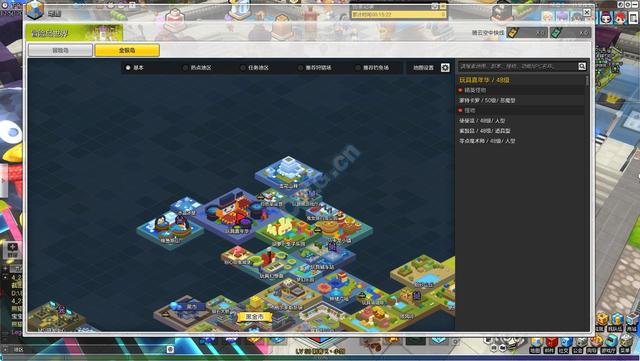 COLG冒险岛2专区 小贱出品 岛2全游戏精英怪物大盘点