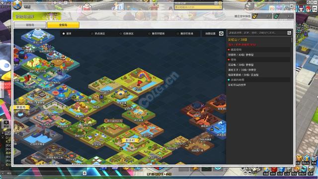 COLG冒险岛2专区 小贱出品 岛2全游戏精英怪物大盘点