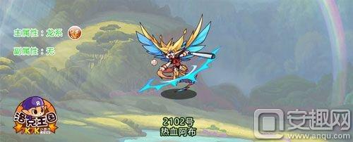 洛克王国阿布厉害吗（洛克王国热血阿布性格什么好 热血阿布性格推荐）