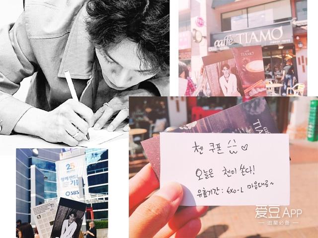 [EXO][盘点]160828 每次回归都是一个奇迹！ EXO《Lotto》打歌舞台精华攻略