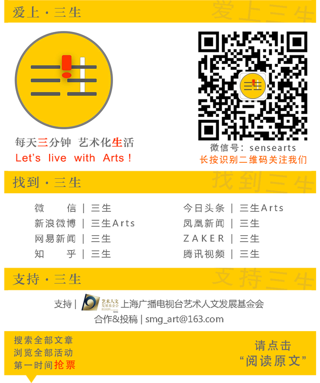傻傻分得清楚系列之 吉他 贝司 电吉他 电贝司