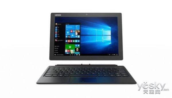 联想MIIX510怎么调整FN键盘（联想IFA推二合一产品Miix 510配可拆卸键盘）
