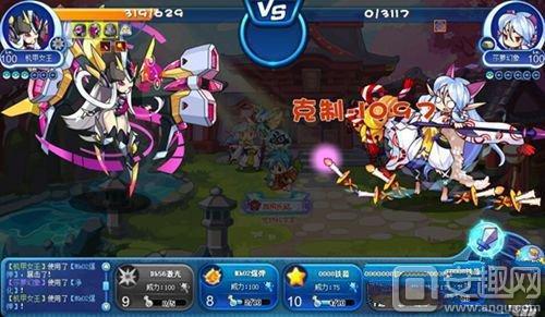 洛克王国侍奉神明BOSS怎么打 侍奉神明BOSS打法
