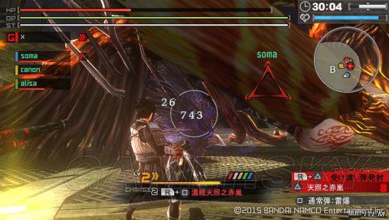 《噬神者复兴》机枪子弹配方及荒神攻略