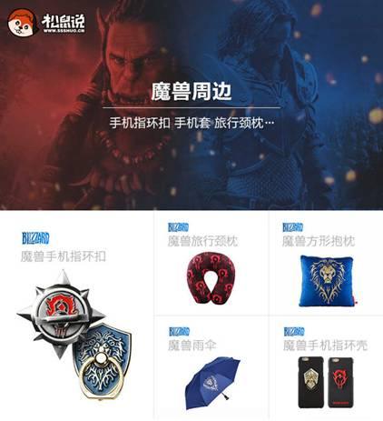 松鼠说微信小游戏 小松鼠吃松果萌萌哒