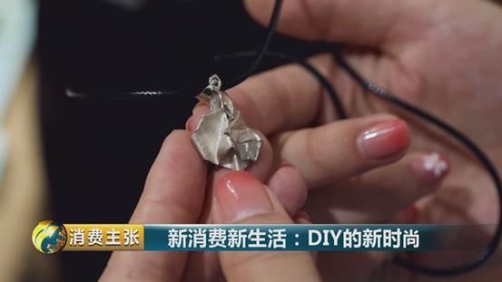 滴胶干花永生花手镯 2026年滴胶干花不变色的方法