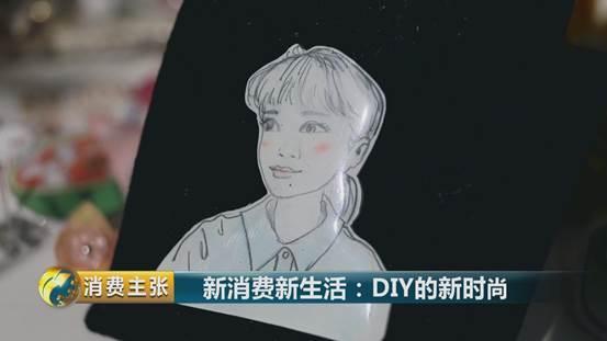 滴胶干花永生花手镯 2026年滴胶干花不变色的方法
