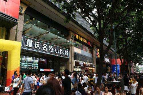 10条线路游渝中 最强最全攻略来了