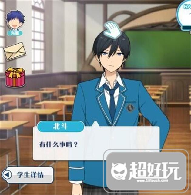 偶像梦幻祭新手入门攻略 常见FAQ疑问大集合