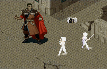 《仙剑奇侠传》强行打败“不能打败”的人，姬三娘首次出手就被逮