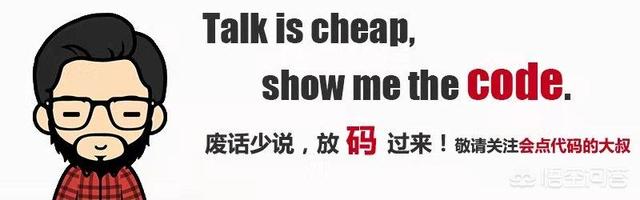 MySQL数据库中，数据量越来越大，有什么具体的优化方案么？