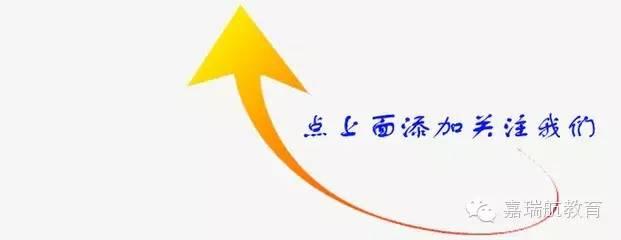 cf2621唐僧（最全公考常识300条五）