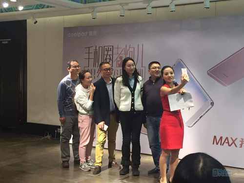 酷派锋尚MAX玫瑰金 高配版 酷派全新品牌形象_酷派锋尚max能换主题吗