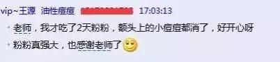 胶原三肽的功效与作用妍膳美 2025年胶原三肽真的有用吗