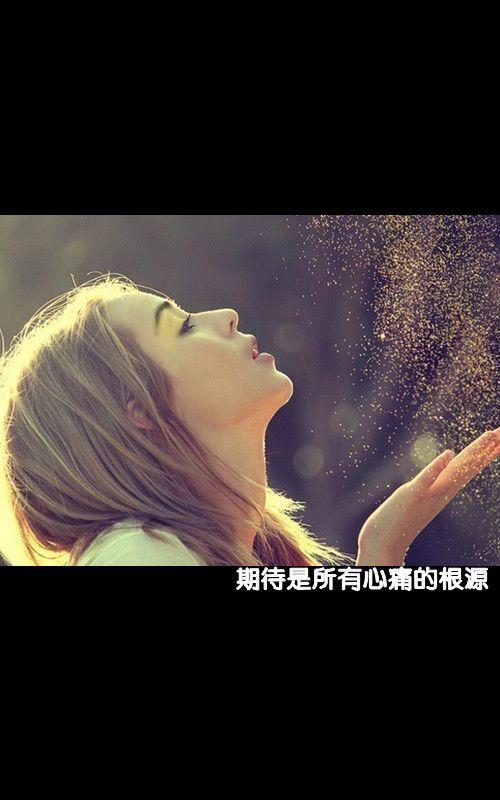 真的好想你（周冰倩）