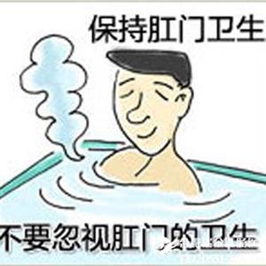 你到底重视你的臀部吗？别等到出现问题才来看，肛周脓肿科普贴