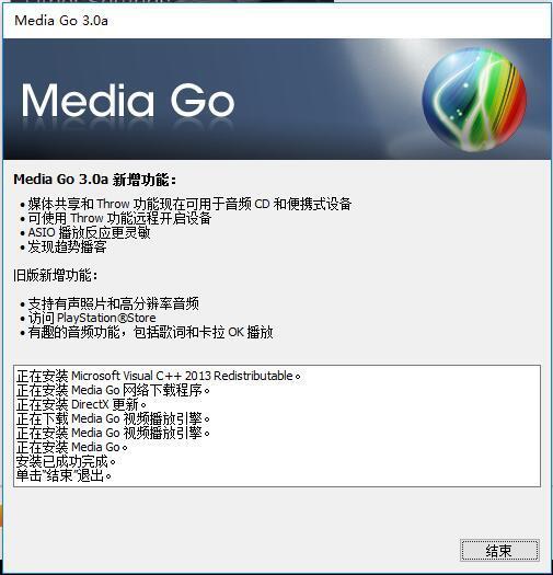音响长得像块砖，为什么让数码达人出差都要背着它