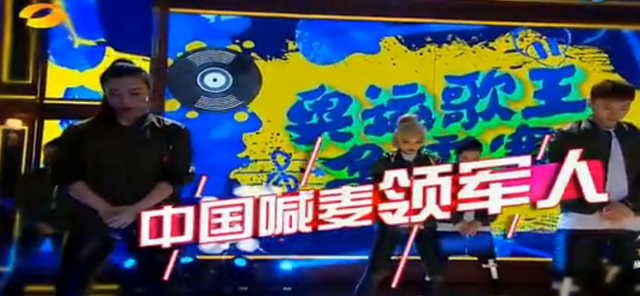 一个登上湖南卫视《天天向上》栏目的YY主播！他叫MC天佑