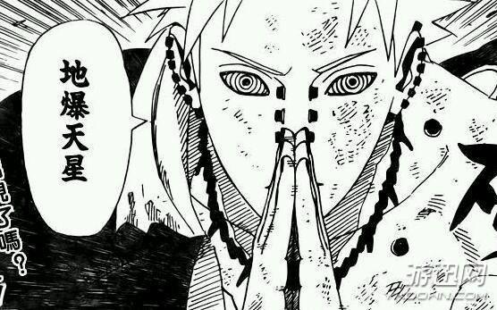 《火影忍者》“SSS级”逆天忍术TOP30 夜凯未进前十！