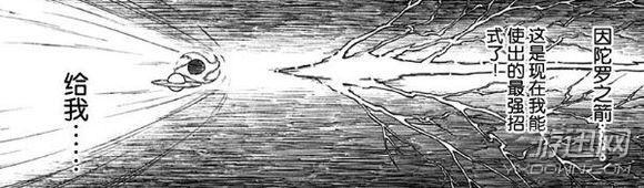 《火影忍者》“SSS级”逆天忍术TOP30 夜凯未进前十！