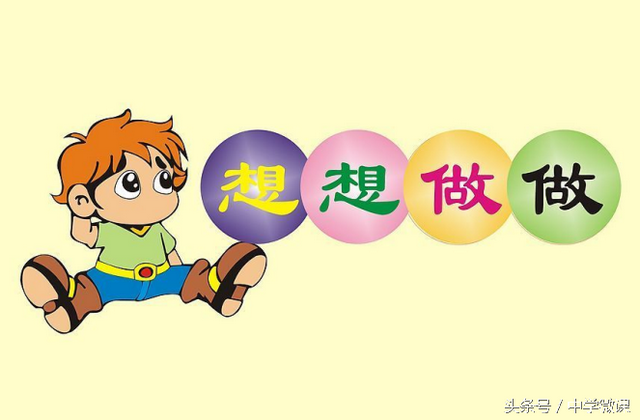 钝角三角形的三条高（三角形的三条高真的交于一点吗）