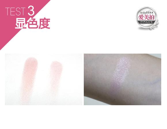 花娜小姐眼影胶 花娜小姐眼线胶笔怎么削