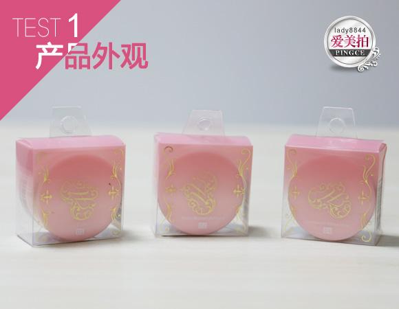 花娜小姐眼影胶 花娜小姐眼线胶笔怎么削