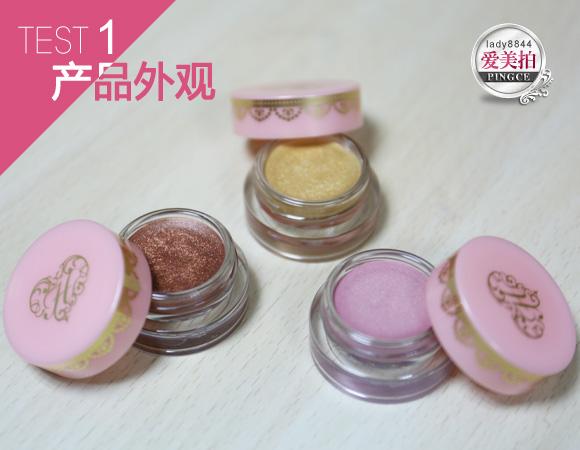 花娜小姐眼影胶 花娜小姐眼线胶笔怎么削