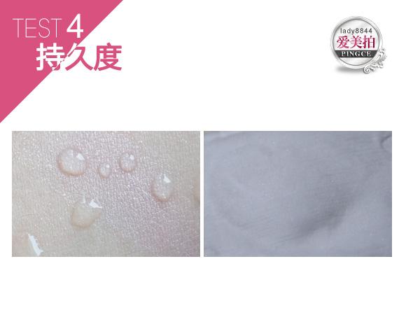 花娜小姐眼影胶 花娜小姐眼线胶笔怎么削