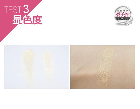 花娜小姐眼影胶 花娜小姐眼线胶笔怎么削